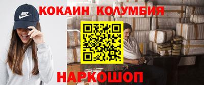 альфа пвп VHQ Славгород
