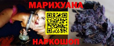 альфа пвп VHQ Славгород