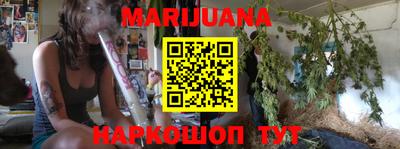альфа пвп VHQ Славгород