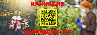альфа пвп VHQ Славгород